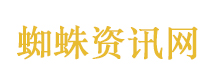 当美国失去游客中国接住了世界
